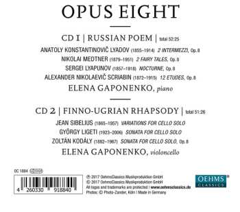 2CD Elena Gaponenko: Opus 8