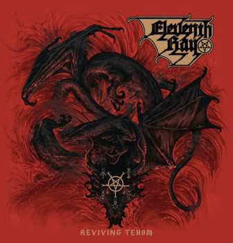 Album Eleventh Ray: Reviving Tehom