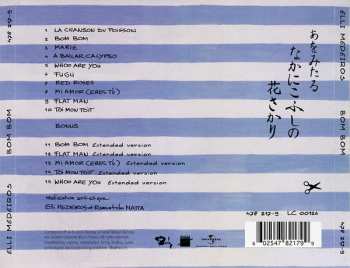 CD Elli Medeiros: Bom Bom…