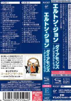 2CD Elton John: Diamonds