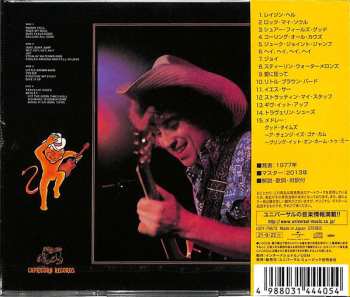 CD Elvin Bishop: Raisin' Hell = エルヴィン・ビショップ・ライヴ LTD
