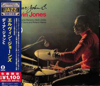 Album Elvin Jones: Dear John C.