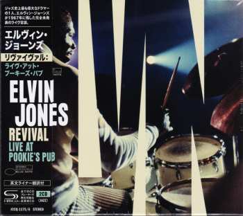 2CD Elvin Jones: Revival (Live At Pookie's Pub)