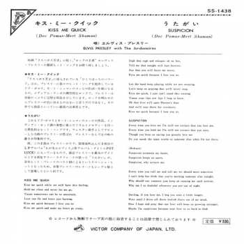 SP Elvis Presley: Kiss Me Quick LTD | CLR