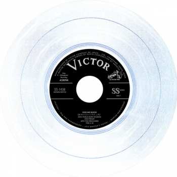 SP Elvis Presley: Kiss Me Quick LTD | CLR