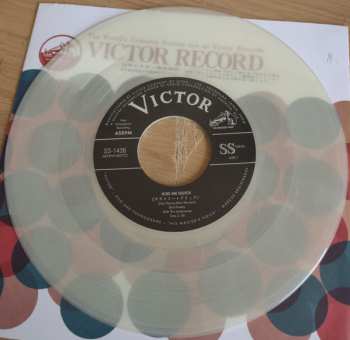 SP Elvis Presley: Kiss Me Quick LTD | CLR