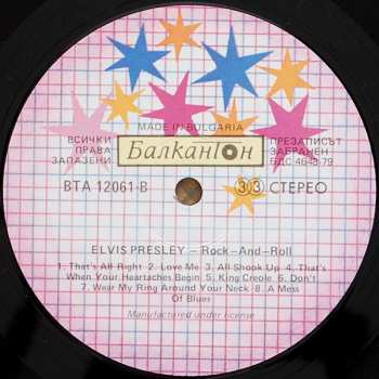 LP Elvis Presley: Rock-And-Roll