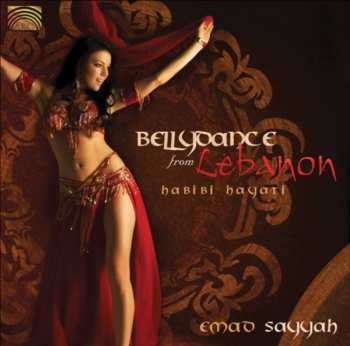 Album Emad Sayyah: Habibi Hayati
