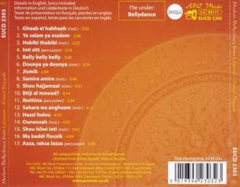 CD Emad Sayyah: Modern Bellydance From Lebanon