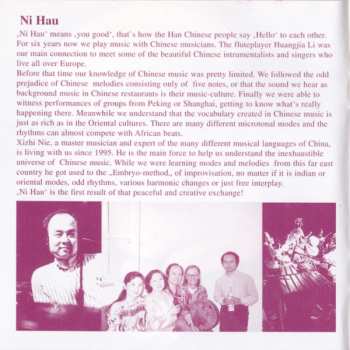 CD Embryo: Ni Hau DIGI