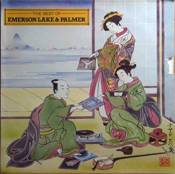 LP Emerson, Lake & Palmer: The Best Of Emerson Lake & Palmer