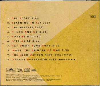 CD Emerson, Lake & Powell: Emerson, Lake & Powell