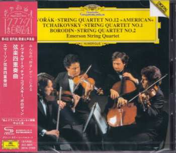 CD Emerson String Quartet: String Quartet No.12 "American" / String Quartet No.1 / String Quartet No.2