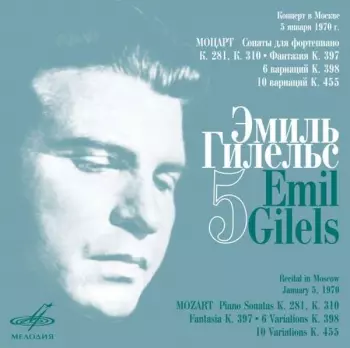 Emil Gilels Im Salzburger Mozarteum (Mitschnitt Des Konzerts Vom. 28.1.1970)