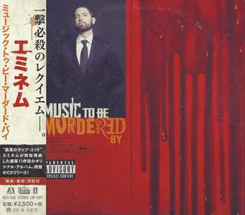 CD Eminem: Music To Be Murdered By