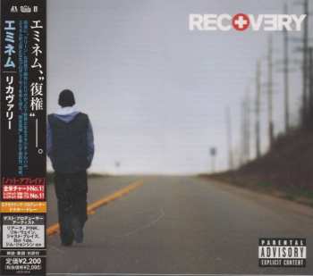 CD Eminem: Recovery