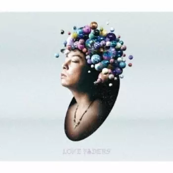 Endrecheri: Love Faders