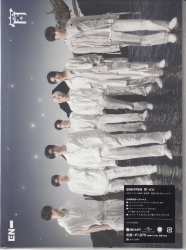 Album Enhypen: 宵 -Yoi-