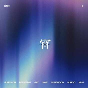 Album Enhypen: Yoi