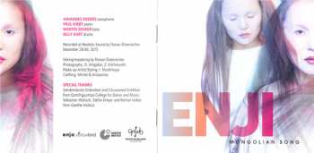 CD Enkhjargal Erkhembayar: Mongolian Song