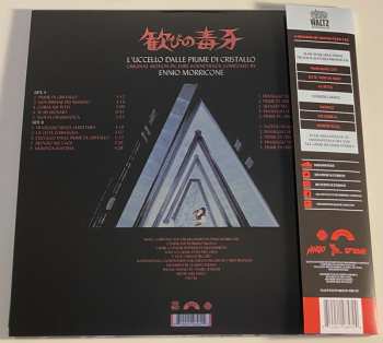 2LP Ennio Morricone: The Bird With The Crystal Plumage (Original Motion Picture Soundtrack) LTD | CLR