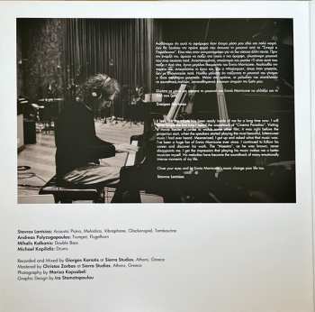 2LP Ennio Morricone: My Ennio Morricone LTD