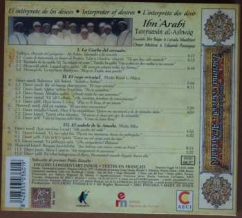 CD Ensemble Ibn Báya: Ibn 'Arabí - El Intérprete De Los Deseos