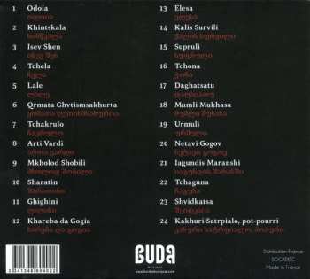 CD Ensemble Marani: Sharatin = შარათინ