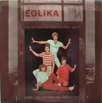 LP Eolika: Pasaule, Pasaulīt