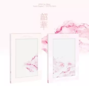 Epex: Youth Chapter 1: Youth Days