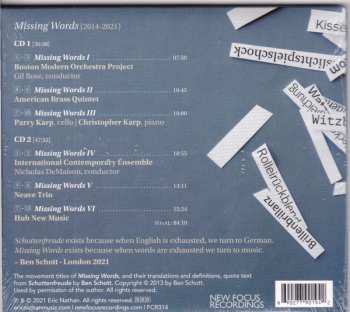 2CD Eric Nathan: Missing Words