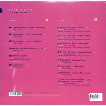 LP Erik Satie: Les Chefs D'OEuvres De Erik Satie = The Masterpieces Of Erik Satie 
