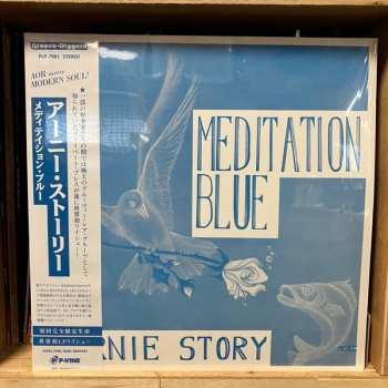 LP Ernie Story: Meditation Blue LTD