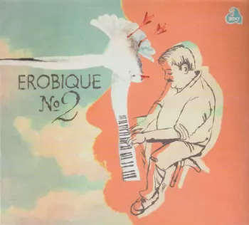 Erobique: № 2