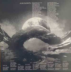 LP Esa Holopainen: Silver Lake LTD | CLR