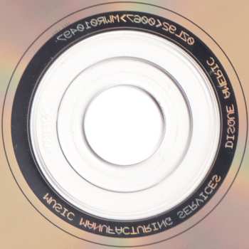 CD Escapade: Inner Translucence