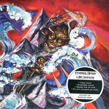 Album Ethereal Riffian: I AM. Deathless (EP)