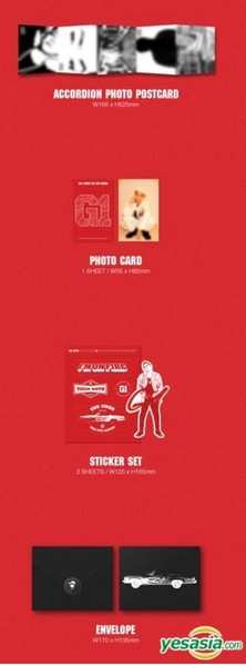 CD Eun Ji Won: G1