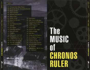 CD Evan Call: The Music Of Chronos Ruler