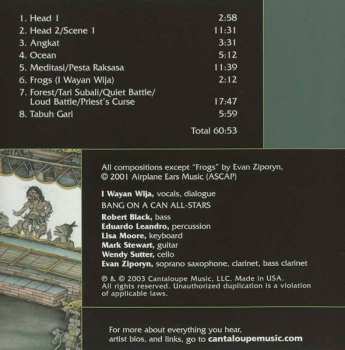 CD Evan Ziporyn: ShadowBang