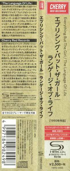 CD Everything but the Girl: The Language Of Life