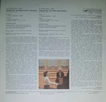 LP Frédéric Chopin: Concerto No. 1 For Piano And Orchestra