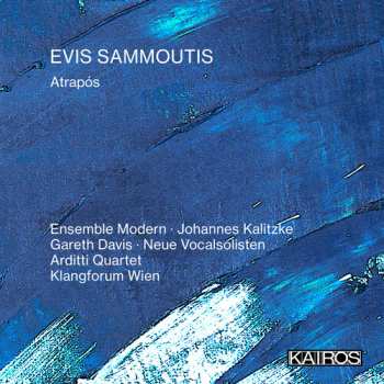 Album Evis Sammoutis: Atrapos / Various: Evis Sammoutis: Atrapos