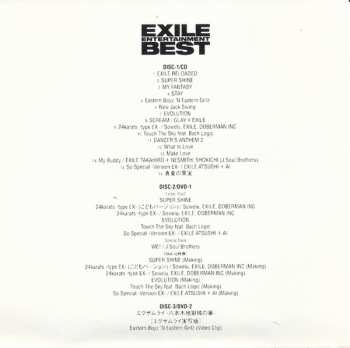 CD/2DVD Exile: Exile Entertainment Best