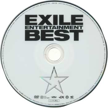 CD/2DVD Exile: Exile Entertainment Best