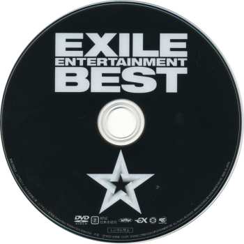 CD/2DVD Exile: Exile Entertainment Best