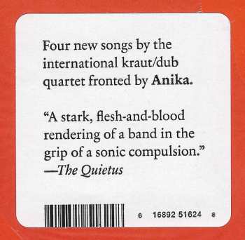 LP Exploded View: Summer Came Early EP