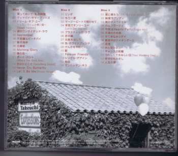 3CD/Dobozkészlet Mariya Takeuchi: Expressions = エクスプレッションズ