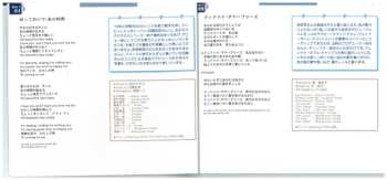 3CD/Dobozkészlet Mariya Takeuchi: Expressions = エクスプレッションズ