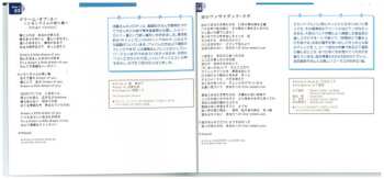 3CD/Dobozkészlet Mariya Takeuchi: Expressions = エクスプレッションズ